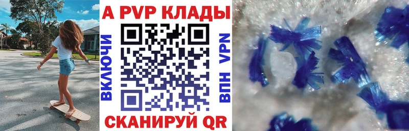 Купить наркотик аптеки Обоянь ГАШИШ  Кокаин  Меф мяу мяу 