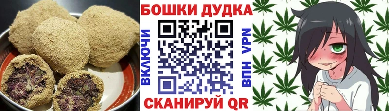 Cannafood марихуана  Обоянь 