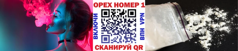 Кокаин 98%  Обоянь 