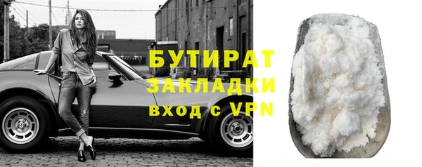 a pvp Балахна