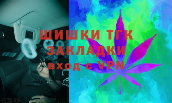 дмт Балабаново
