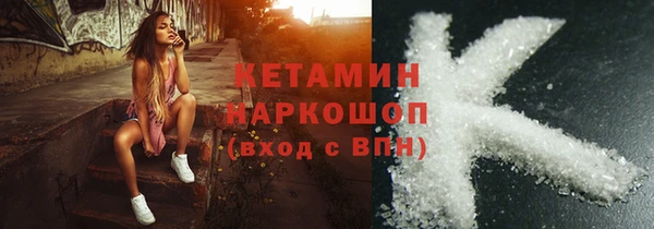 a pvp Балахна