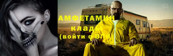 гашиш Баксан