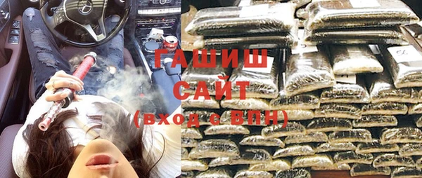 a pvp Балахна