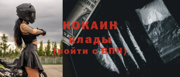 гашиш Баксан