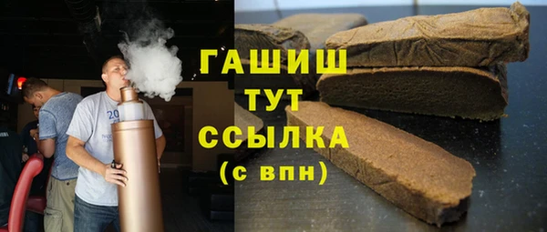 дмт Балабаново