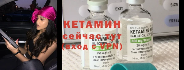 дмт Балабаново