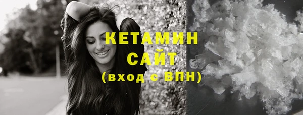 дмт Балабаново