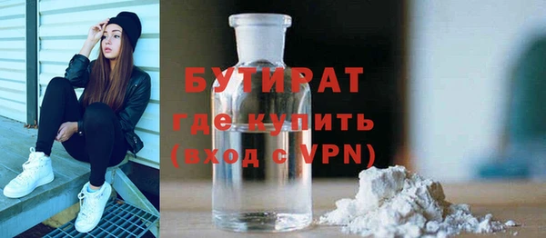 a pvp Балахна