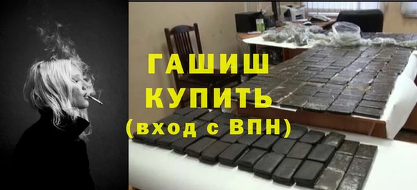 a pvp Балахна