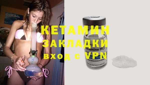 гашиш Баксан