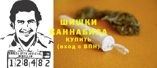 гашиш Баксан