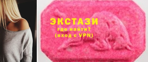 дмт Балабаново