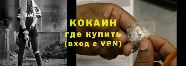 гашиш Баксан