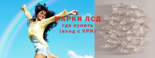 гашиш Баксан