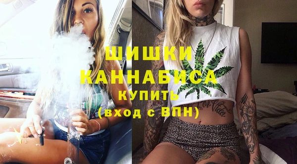 a pvp Балахна