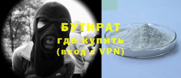 гашиш Баксан