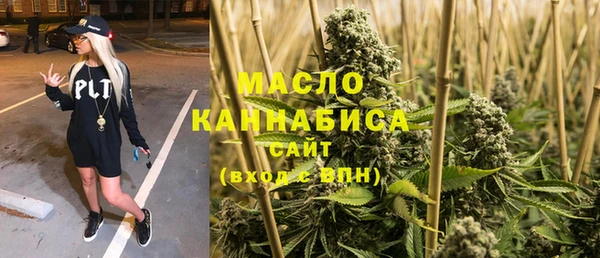 a pvp Балахна