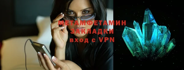 a pvp Балахна