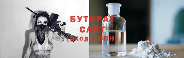 гашиш Баксан