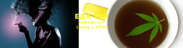 гашиш Баксан