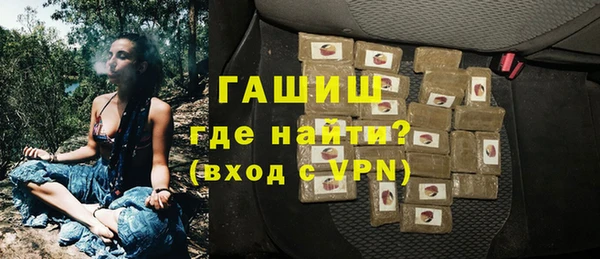 гашиш Баксан