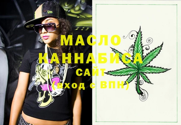 дмт Балабаново