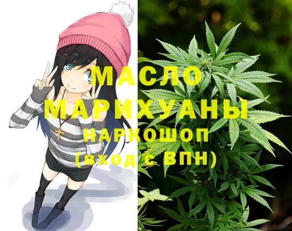 дмт Балабаново