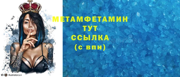 гашиш Баксан