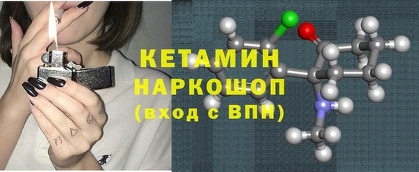 a pvp Балахна