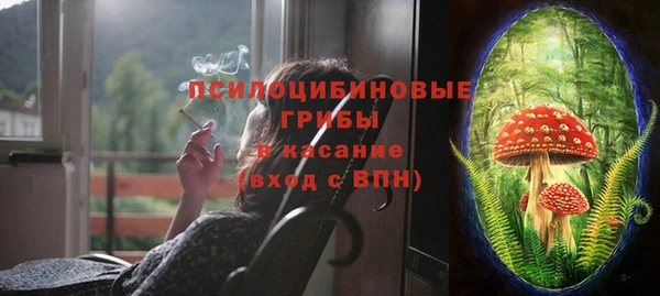 a pvp Балахна