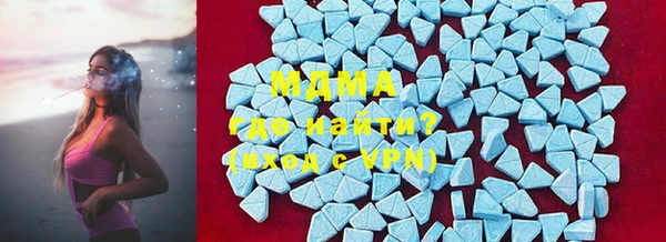 a pvp Балахна