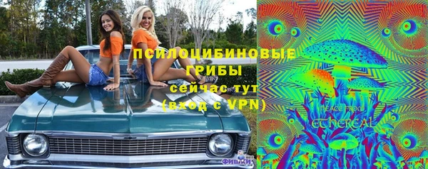 гашиш Баксан