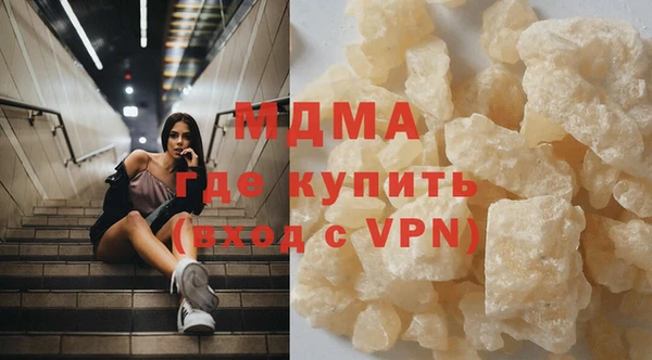 дмт Балабаново