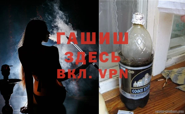 дмт Балабаново