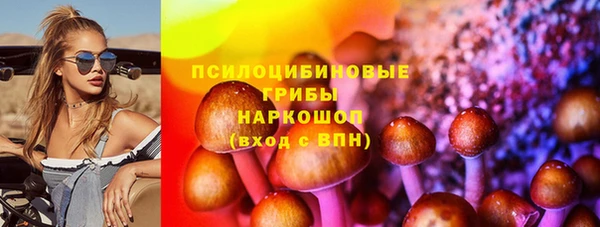 дмт Балабаново