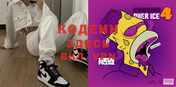 дмт Балабаново