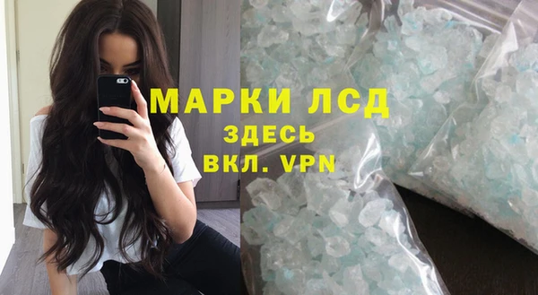 a pvp Балахна