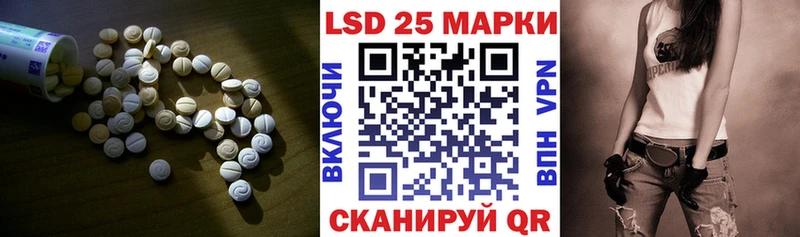 купить наркоту  Обоянь  Лсд 25 экстази ecstasy 